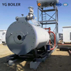 YYQW Горизонтальный масляно-газовый котел-теплоноситель
