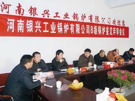 news05.jpg