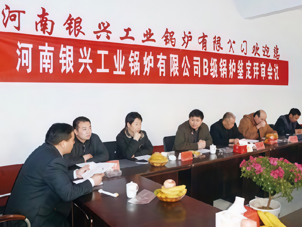 news05.jpg